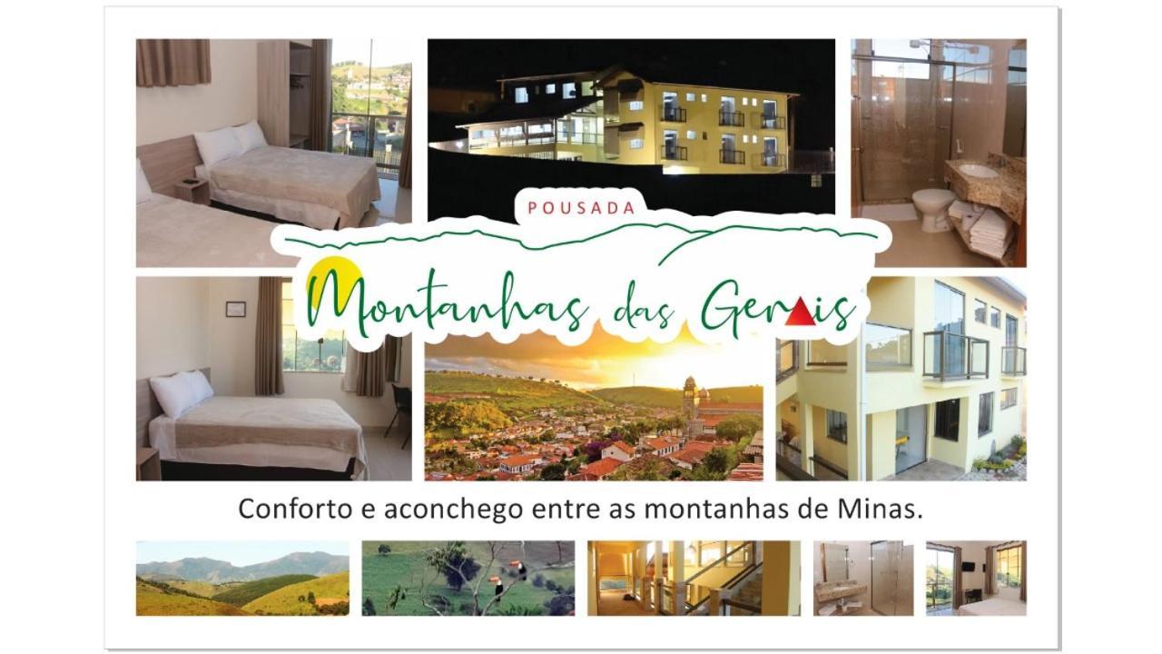 Montanhas Gerais Hotel Pouso Alto